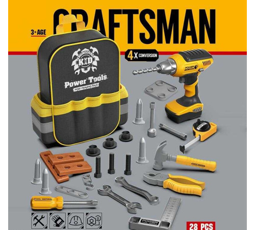 Набір інструментів T 025 (18) 28 аксесуарів, дриль із підсвічуванням, на батарейках, рюкзак, рулетка, плоскогубці, викрутка, молоток, у коробці