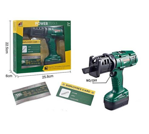 Пила шабельна 0223-12 (48/2) на батарейках, рухливе лезо, в коробці