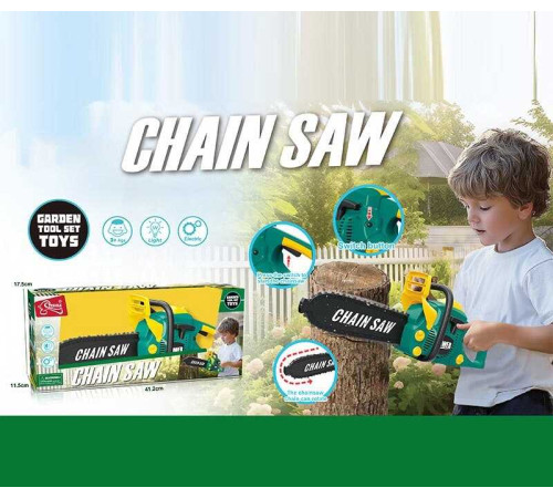 Пила T 2050 (36/2) на батарейках, звук, в коробці