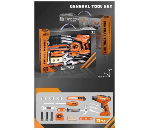 Набір інструментів 778-55 (72/2) в коробці