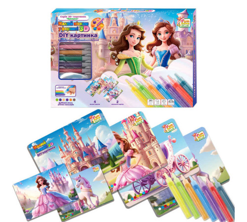 гр Малюй піском 66583 (24) "4FUN Game Club", 6 карток, 6 кольорів піску, щітка, в коробці гр Малюй піском 66583 (24) "4FUN Game Club", 6 карток, 6 кольорів піску, щітка, в коробці