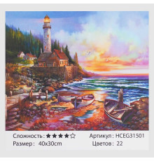 Картина за номерами HCEG 31501 (30) "TK Group", "Будиночок у лісі", 40*30см, в коробці