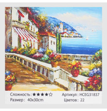 Картина за номерами HCEG 31837 (30) "TK Group", "Прогулянка біля моря", 40*30см, в коробці