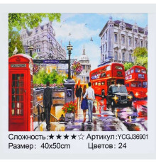 Картина за номерами YCGJ 36901 (30) "TK Group", 40х50 см, “Лондон”, в коробці