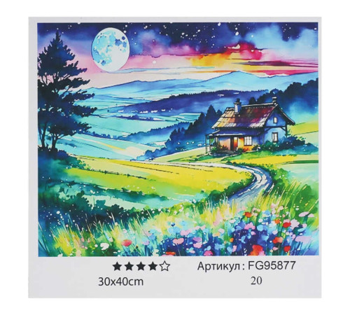 гр Картина за номерами FG 95877 (30) "4FUN Game Club", 30х40 см, в коробці гр Картина за номерами FG 95877 (30) "4FUN Game Club", 30х40 см, в коробці
