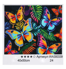 Картина за номерами WA 300339 (30) "WToys", 40х50 см, в коробці