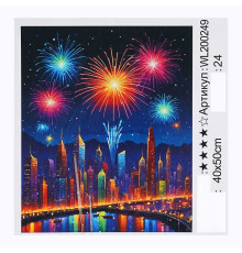 Картина за номерами WL 200249 (30) "WToys", 40х50 см, світиться у темряві, в коробці