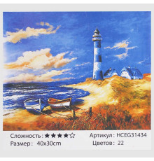 Картина за номерами HCEG 31434 (30) "TK Group", "Нічний маяк", 40*30см