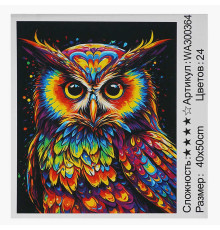 Картина за номерами WA 300364 (30) "WToys", 40х50 см, в коробці