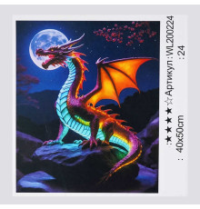 Картина за номерами WL 200224 (30) "WToys", 40х50 см, світиться у темряві, в коробці