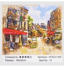 Картина за номерами HCEG 31309 (30) "TK Group", "Прогулянка містом", 40х30 см, в коробці