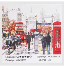 Картина за номерами HCEG 31435 (30) "TK Group", "Зимовий Лондон", 40х30 см, в коробці