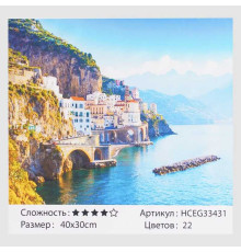 Картина за номерами HCEG 33431 (30) "TK Group", "Дивовижний відпочинок",40х30 см, в коробці