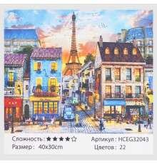 Картина за номерами HCEG 32043 (30) "TK Group", "Неймовірний Париж", 40х30 см, в коробці
