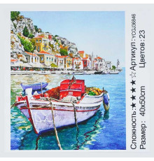 Картина за номерами YCGJ 36846 (30) "TK Group", 40х50 см, "Човен у затоці", в коробці