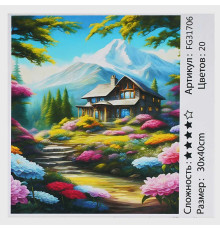 гр Картина за номерами FG 31706 (30) "4FUN Game Club", 30х40 см, в коробці