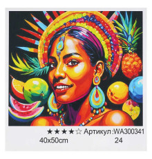 Картина за номерами WA 300341 (30) "WToys", 40х50 см, в коробці