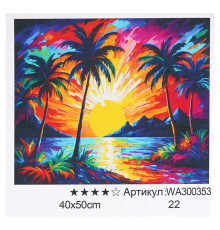 Картина за номерами WA 300353 (30) "WToys", 40х50 см, в коробці