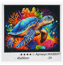 Картина за номерами WA 300377 (30) "WToys", 40х50 см, в коробці