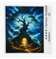 Картина за номерами WL 200225 (30) "WToys", 40х50 см, світиться у темряві, в коробці