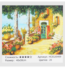 Картина за номерами 30409 (30) "TK Group", "Літній пейзаж", 40*30 см, у коробці