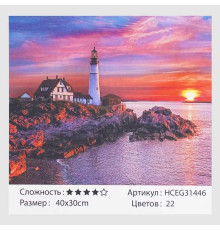 Картина за номерами HCEG 31446 (30) "TK Group", "Пурпурний захід", 40х30 см, в коробці