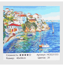 Картина за номерами HCEG 31553 (30) "TK Group", "Чарівна Греція", 40*30 см , в коробці