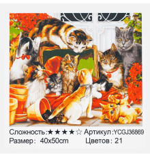 Картина за номерами YCGJ 36869 (30) "TK Group", 40х50 см, “Кішка з кошенятами”, в коробці