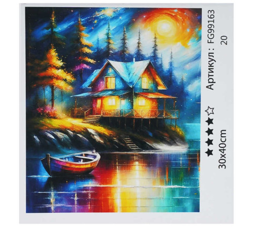 гр Картина за номерами FG 99163 (30) "4FUN Game Club", 30х40 см, в коробці гр Картина за номерами FG 99163 (30) "4FUN Game Club", 30х40 см, в коробці