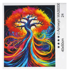 Картина за номерами WA 300330 (30) "WToys", 40х50 см, в коробці