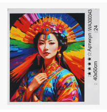 Картина за номерами WA 300343 (30) "WToys", 40х50 см, в коробці