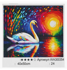 Картина за номерами WA 300354 (30) "WToys", 40х50 см, в коробці