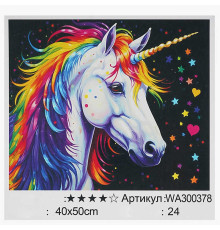 Картина за номерами WA 300378 (30) "WToys", 40х50 см, в коробці