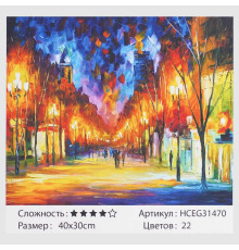 Картина за номерами HCEG 31470 (30) "TK Group", "Нічна алея", 40*30 см, в коробці