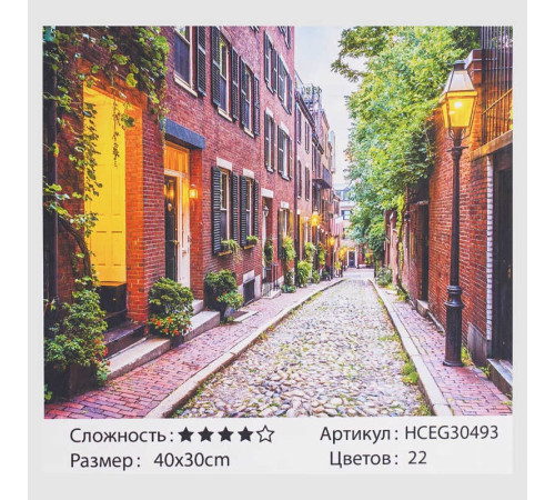 Картина за номерами HCEG 30493 (30) "TK Group", "Італійський квартал", 40*30см, у коробці