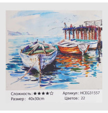 Картина за номерами HCEG 31557 (30) "TK Group", "Човни", 40*30см, в коробці