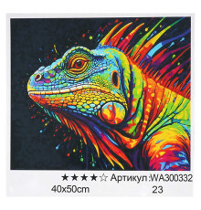 Картина за номерами WA 300332 (30) "WToys", 40х50 см, в коробці