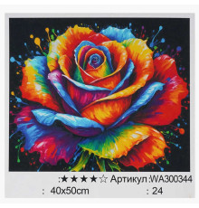Картина за номерами WA 300344 (30) "WToys", 40х50 см, в коробці