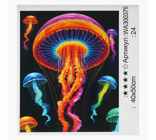 Картина за номерами WA 300379 (30) "WToys", 40х50 см, в коробці – в наличии! Купите сейчас у KAZKOVA