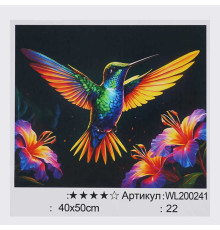 Картина за номерами WL 200241 (30) "WToys", 40х50 см, світиться у темряві, в коробці