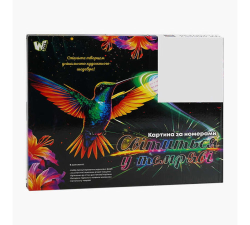 Картина за номерами WL 200241 (30) "WToys", 40х50 см, світиться у темряві, в коробці – в наличии! Купите сейчас у KAZKOVA