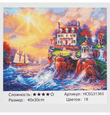 Картина за номерами HCEG 31365 (30) "TK Group", "Будинок на кручі", 40х30 см, в коробці