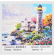 Картина за номерами HCEG 31897 (30) "TK Group", "Будинок на березі моря", 40*30см, в коробці