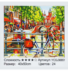 Картина за номерами YCGJ 36851 (30) "TK Group", 40х50 см, "Міський пейзаж", в коробці