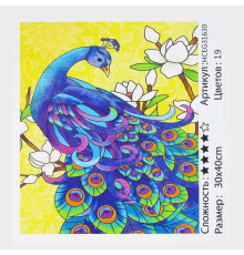 Картина за номерами HCEG 31630 (30) "TK Group", 40х30 см, “Павич”, в коробці