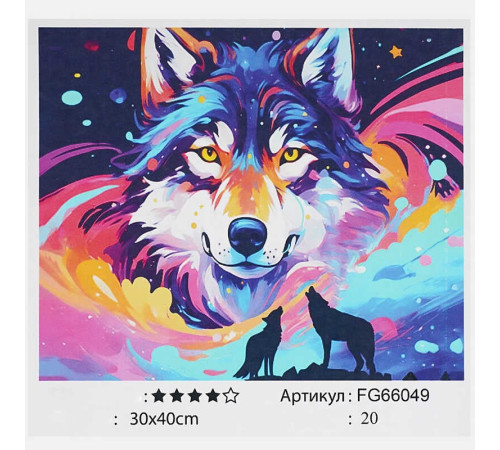 гр Картина за номерами FG 66049 (30) "4FUN Game Club", 30х40 см, в коробці гр Картина за номерами FG 66049 (30) "4FUN Game Club", 30х40 см, в коробці