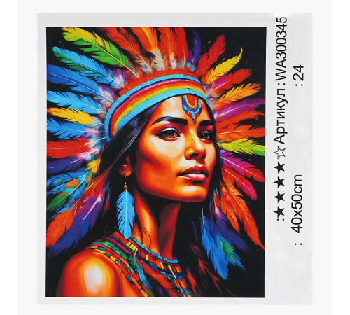 Картина за номерами WA 300345 (30) "WToys", 40х50 см, в коробці – в наличии! Купите сейчас у KAZKOVA