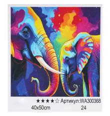 Картина за номерами WA 300368 (30) "WToys", 40х50 см, в коробці