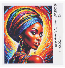 Картина за номерами WA 300356 (30) "WToys", 40х50 см, в коробці