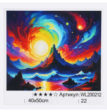 Картина за номерами WL 200212 (30) "WToys", 40х50 см, світиться у темряві, в коробці